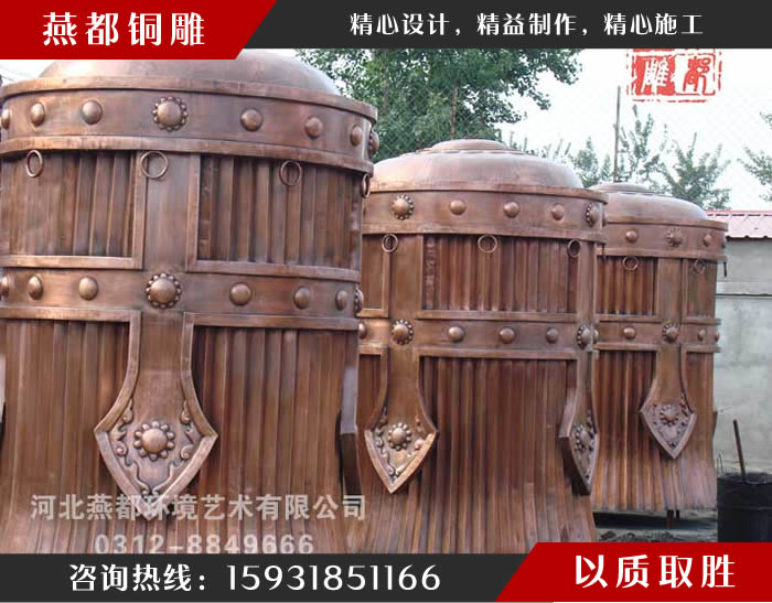 內蒙古蘇魯錠工程